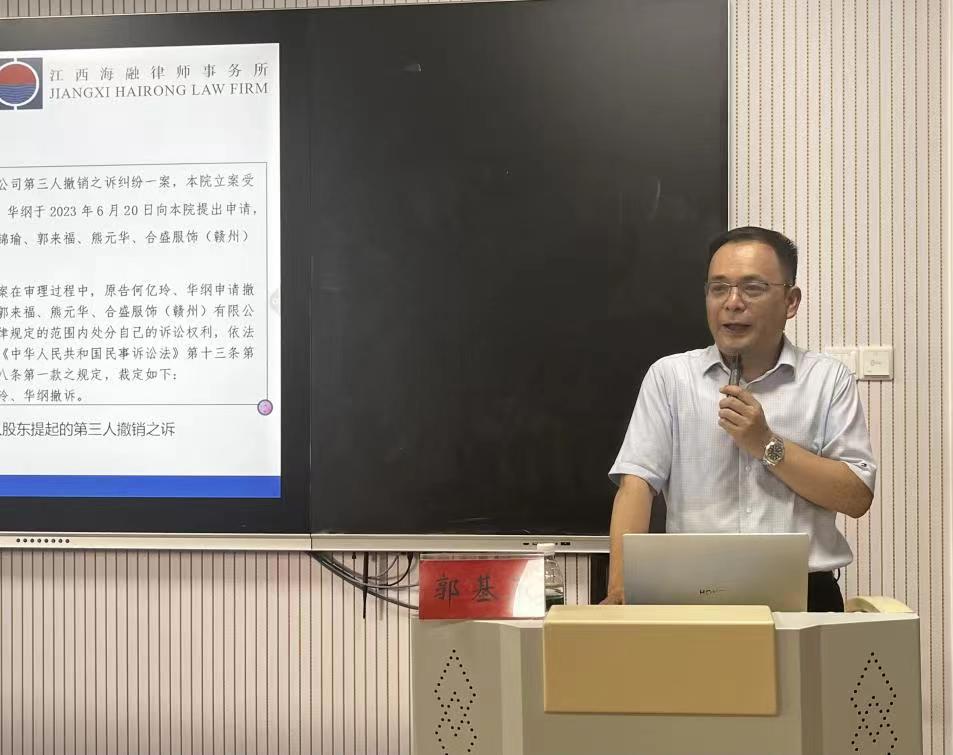 江西理工大学历任校长图片