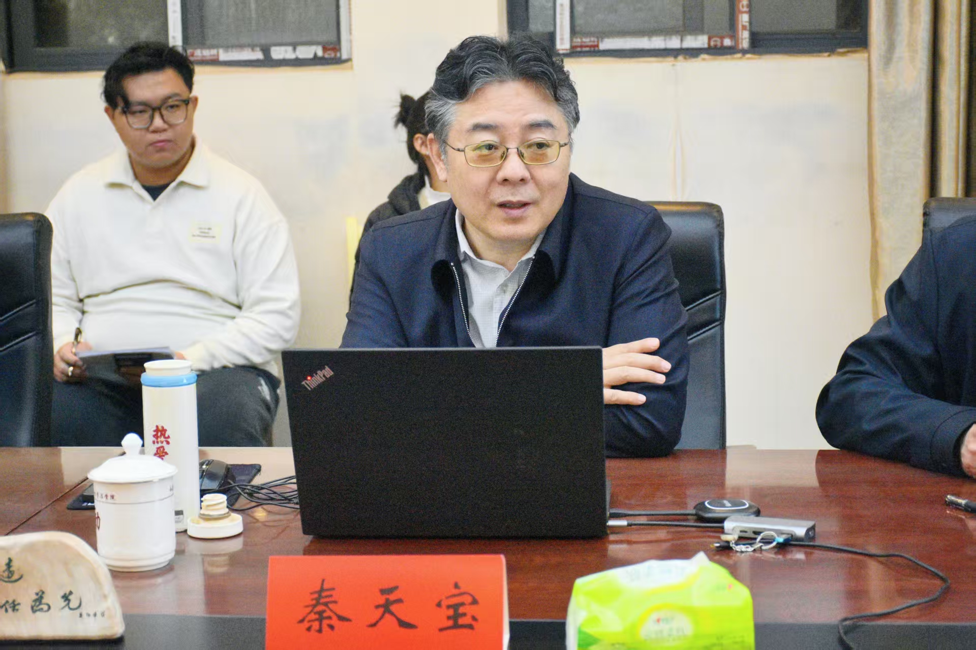 武汉大学弘毅特聘教授、博士生导师秦天宝到我院交流座谈-江西理工大学法学院